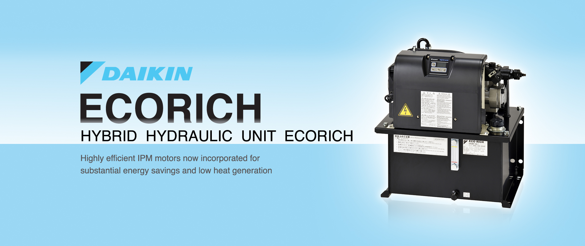 DAIKIN ECORICH BANNER