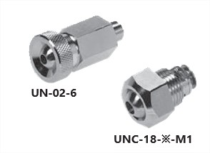 UNIVERSAL NOZZLE FOR COOLANT